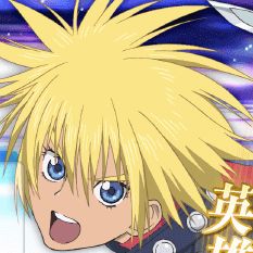 カイル130029.jpg カイル130029.jpg