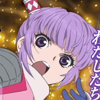 ソフィ250050.jpg ソフィ250050.jpg