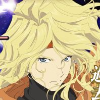 ダオス100028.jpg ダオス100028.jpg