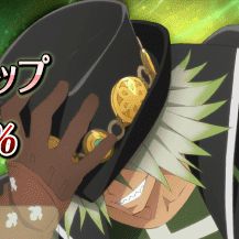 デゼル330010.jpg デゼル330010.jpg